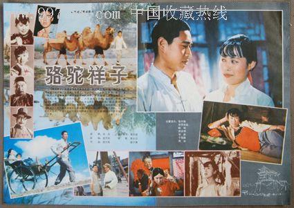列支敦士登居留证怎么购买